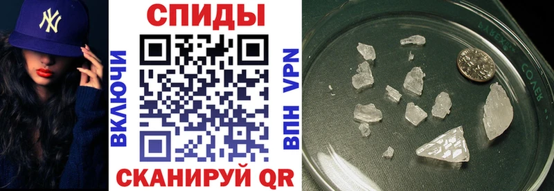 MEGA зеркало  купить   Москва  Amphetamine Розовый 