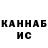Экстази Cube Shao Tiger