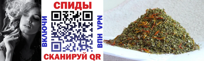 Бутират Butirat  где купить наркоту  Москва 