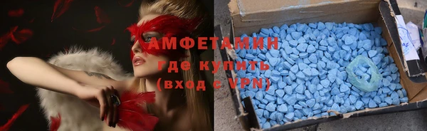 spice Алзамай