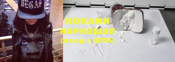 spice Алзамай