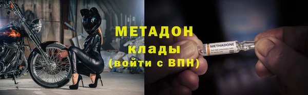 spice Алзамай