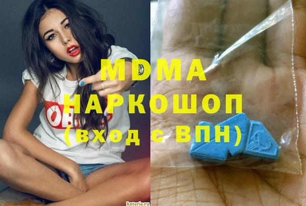 тгк Алексин