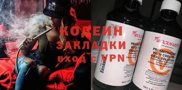 spice Алзамай