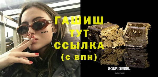 тгк Алексин