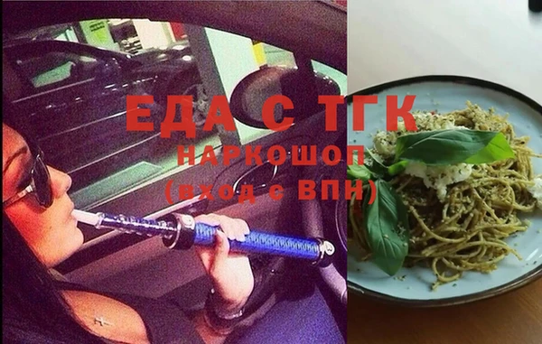 spice Алзамай