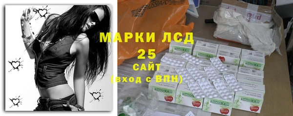 тгк Алексин